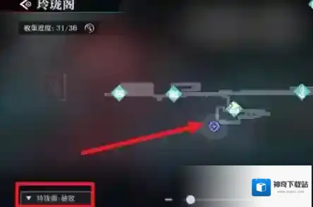 归龙潮玉笛怎么获得 归龙潮玉笛获取方法介绍