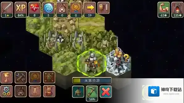 再来一回合魔物