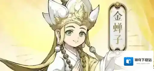 封神幻想世界哪个阵容最厉害 封神幻想世界最强阵容搭配攻略