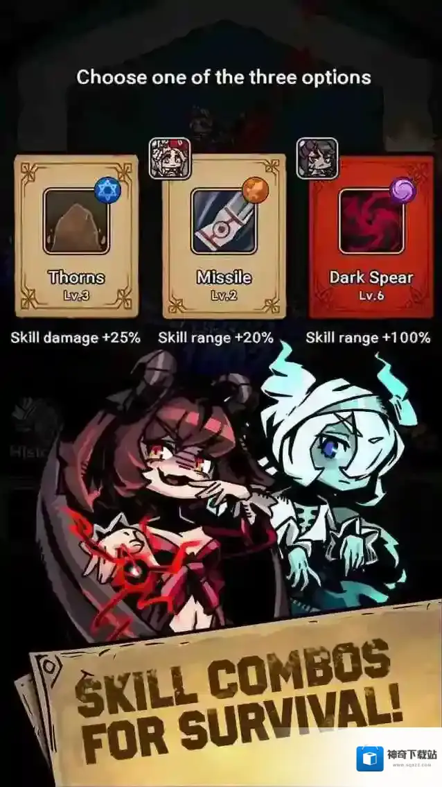 地牢随机防御怪物