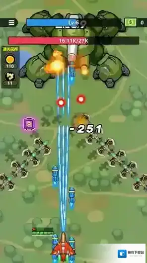 银河飞翼零式消灭