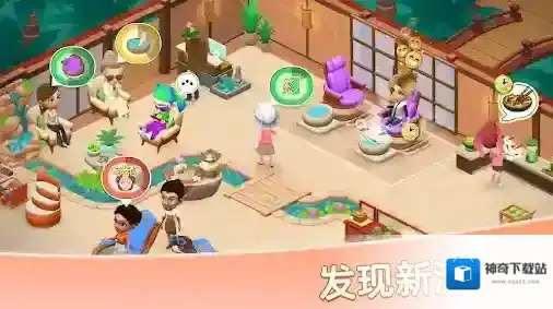 安宁水疗馆服务