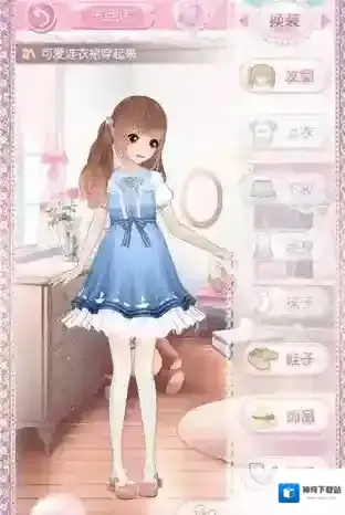 甜甜萌物语的人