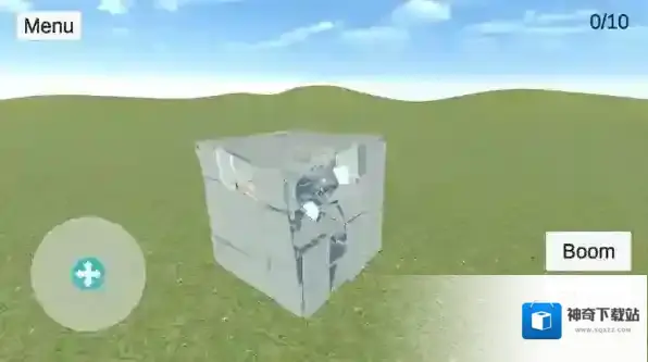 爆破物理模拟器游戏