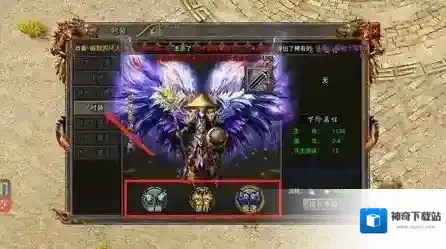 传奇霸主传奇玩家