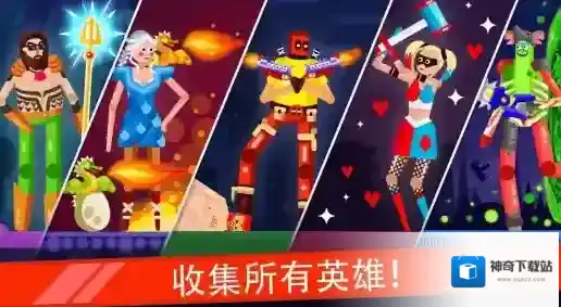 我好方不用停玩家