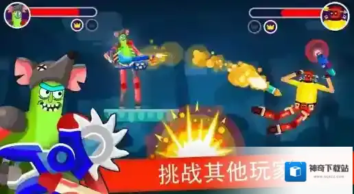 我好方不用停拾取