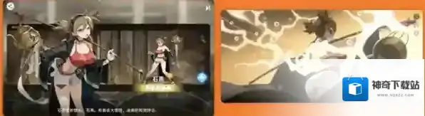 新月同行治疗角色哪个好 新月同行新手玩家前期治疗角色培养建议