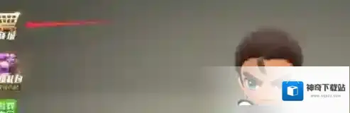 逃跑吧少年我们可以