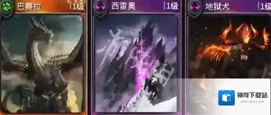 游侠网2