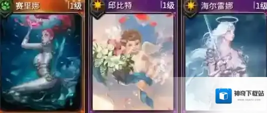 游侠网1