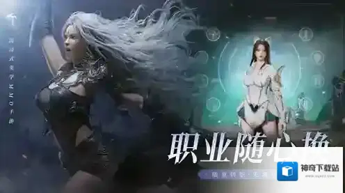 零度曙光属性