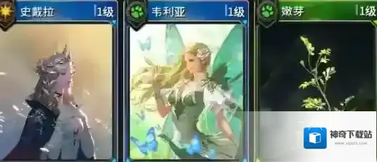 游侠网5