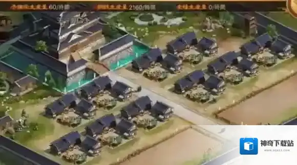 本源军团游戏