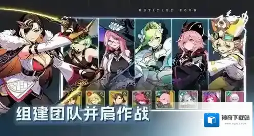 无名之诗玩家