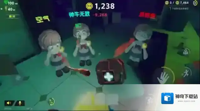 胡闹校园怪物