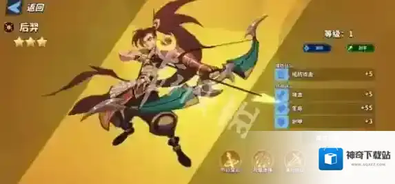 游侠网3