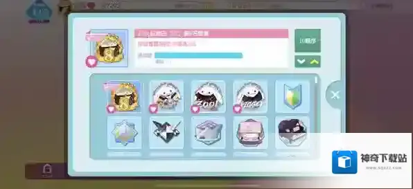 《偶像星愿》手游官方版怎么登录？新手入门全攻略大揭秘！