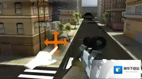 狙击行动代号猎鹰