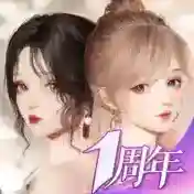 以闪亮之名