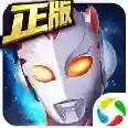 奥特曼机甲官方最新版