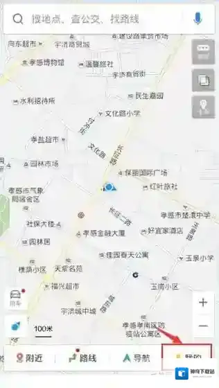 百度地图赶集易洗车