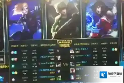 掌上英雄联盟性别