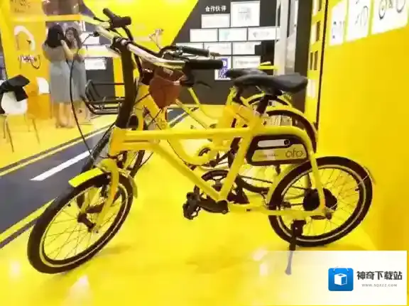 ofo共享单车停放