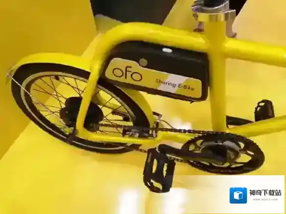 ofo共享单车收费