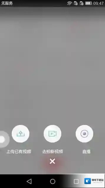 搜狐视频进入首页