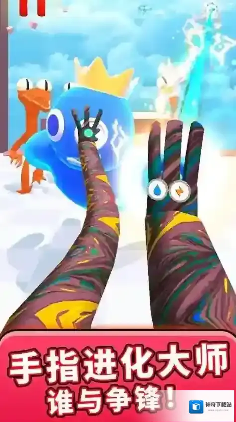 通关有手就行游戏