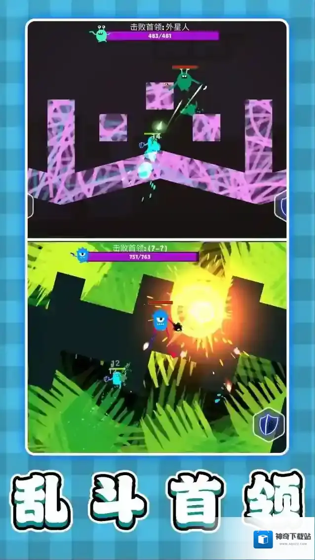 3D弹弹大乱斗玩家