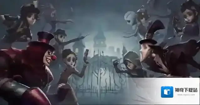 第五人格击倒