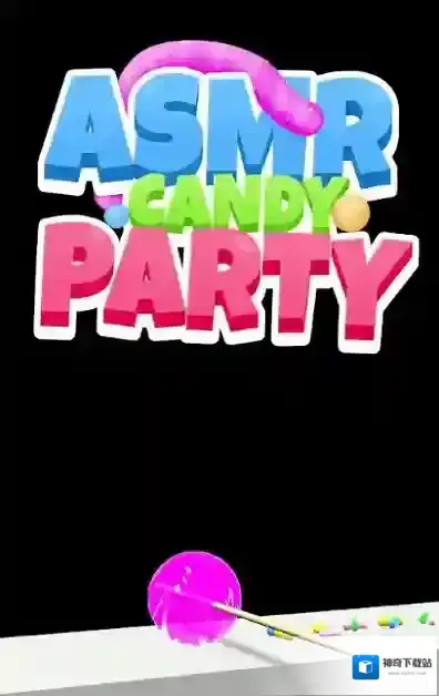 糖果惊喜派对糖果