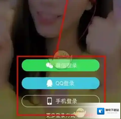 谁是百万富翁如下图所示