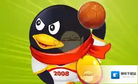 QQ坦白说