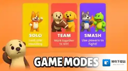 派对之爪动物大战