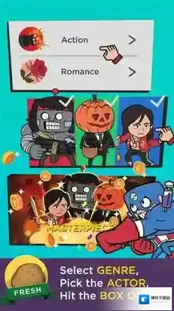 空闲好莱坞模仿