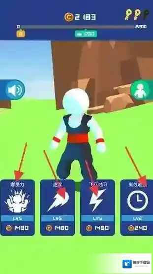 这就是龟派气功