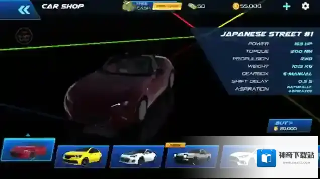 汽车驾驶学校2025