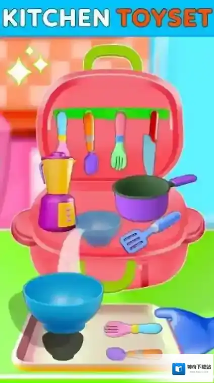 儿童布娃娃玩具时间