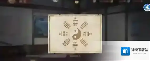 三国志幻想大陆诸葛宅迷第四天攻略 幻想大陆诸葛宅迷第四天怎么过