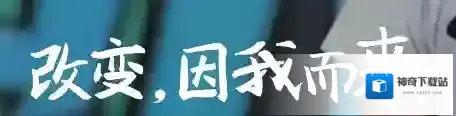 《支付宝》积分怎么赚？积分入手途径一览
