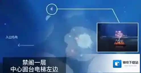光遇赏花任务怎么完成？光遇花憩节赏花任务完成方法