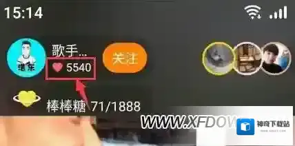 快手红心