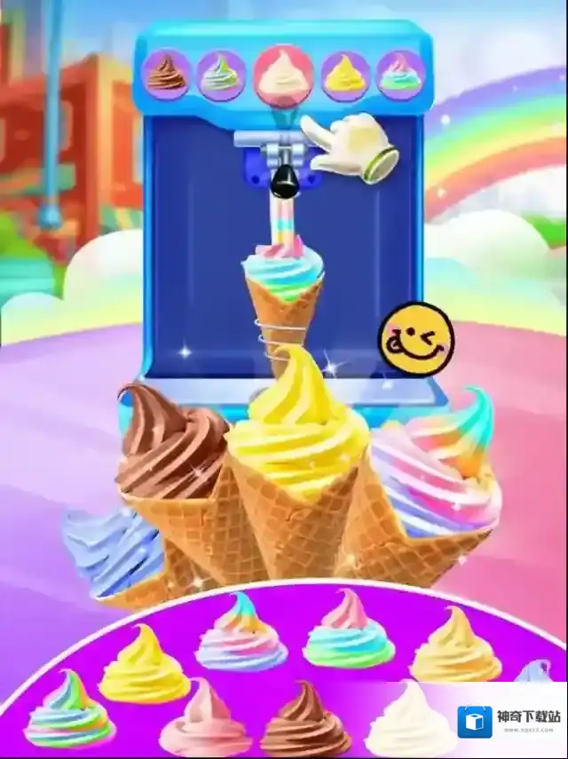 弹出冰淇淋冰淇淋