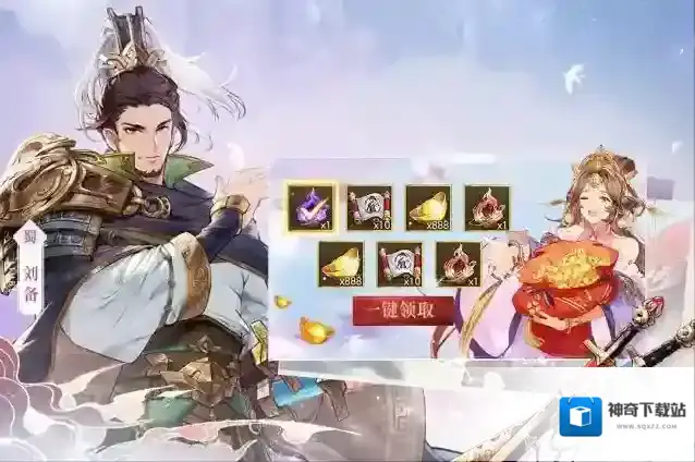 三国志幻想大陆王异值得入手吗