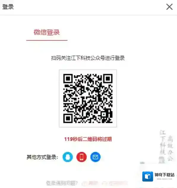 pdf编辑器编辑器