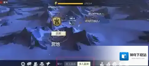 冰原守卫者升降机