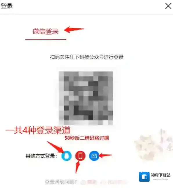 音频格式转换器下载